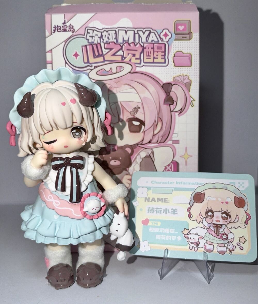 Miya Heart Awakening Series Confirmed Box Figure Mint Lamb